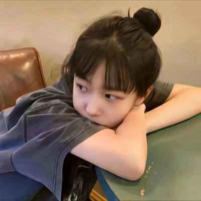 自从爱情创造了出来